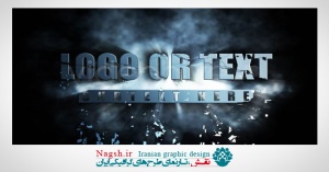 دانلود پروژه آماده افترافکت نمایش لوگو و متن Crack Text Videohive