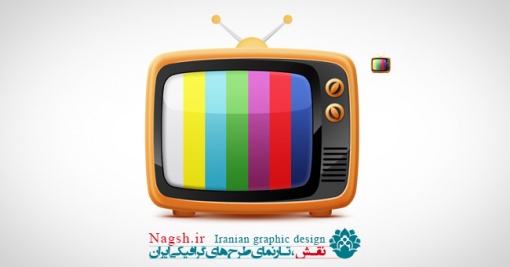 دانلود فایل لایه باز آیکون لوگو کارتونی تلویزیون رنگی