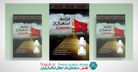 /media/zengridframework/imagecache/21c0b136eda26819b9d8cbf527d72a10_M-6dde354633e570ac777998f5131e8be7.jpg