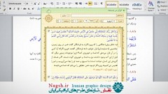 /media/zengridframework/imagecache/220c08548cac211cc7db219bb52f46cf_M-899d5ce0fbdca9fc2492d4e906c9d177.jpg