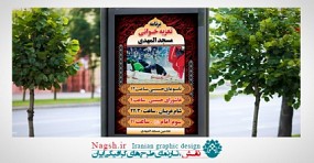 /media/zengridframework/imagecache/40c4a0aa5f1fd492d4de9b9de1fcd14f_M-97f06996b3e1f873167d82b2849bd8fe.jpg