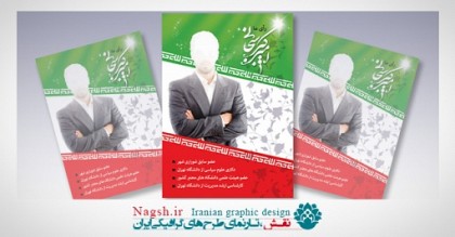 /media/zengridframework/imagecache/4a731cb975d8a85e08e102d6760e988b_M-6e9d1c4b667c2bf8425ae837ef4acebf.jpg