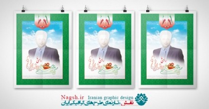 /media/zengridframework/imagecache/5459fdebc623d8908312fbf56cc3b92a_M-b879631c10fe58654b08e2642a975c8a.jpg