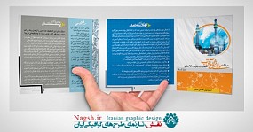 /media/zengridframework/imagecache/aeb492336c5690bbeb3eb42716b6c50b_M-d08bec0e0ad7399f3c84d7f00db191e1.jpg