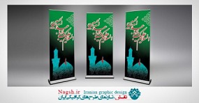 /media/zengridframework/imagecache/e8c4a664fa4cf4c8ae026ba2b433cf60_M-6a1fa84447bc79f0a89d62e64dc4f9f0.jpg